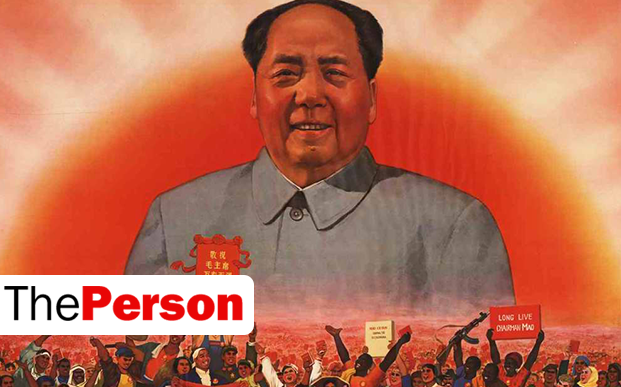 ThePerson: Мао Цзэдун, биография, история жизни, причины известности