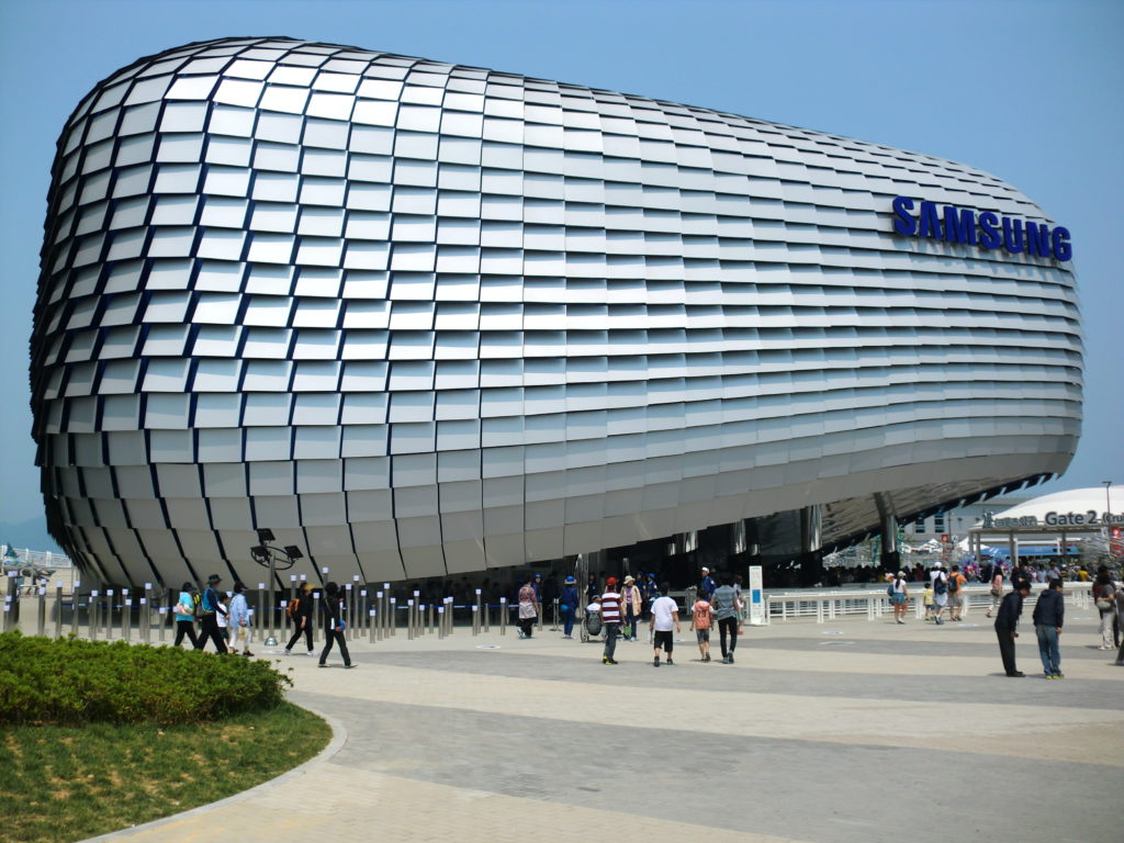samsung building 1024x768 - Samsung