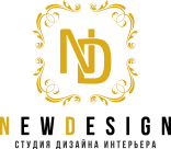 logo 1 - Минимализм в дизайне интерьера