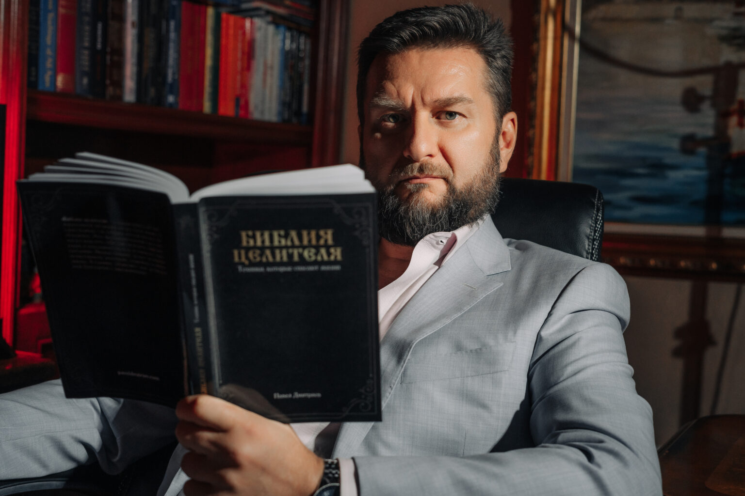 Павел Дмитриев - биография, личная жизнь, фото