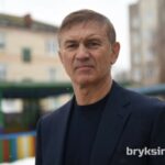 Александр Брыксин – сенатор от Курской области