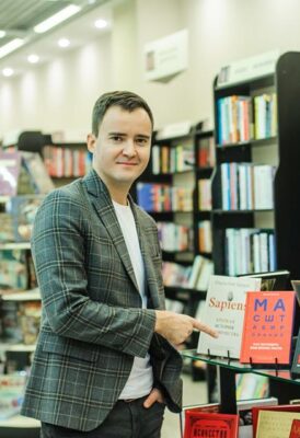 Евгений Михайлович Ойстачер