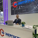 Георгий Цейтин: российский топ-эксперт по ВКХ и замгендиректора «Энергостроя»