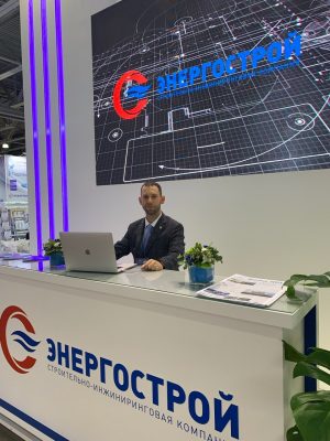 Георгий Цейтин
