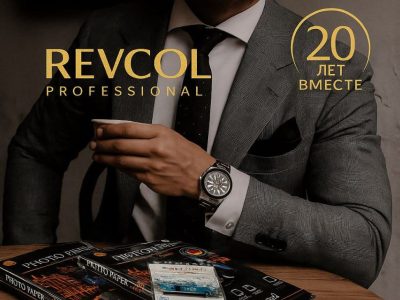 1 400x300 - Ревкол: неизменные качество и профессионализм на рынке расходных материалов 
