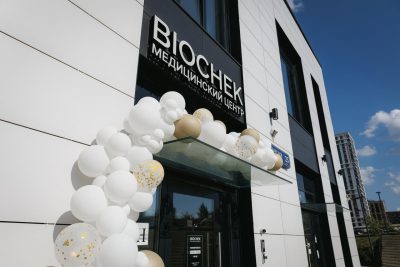 BIOCHEK BIOCHEK